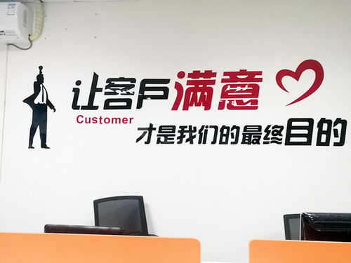 觸摸未來，智享高效 天津樂觸科技助力企業數字化信息管理