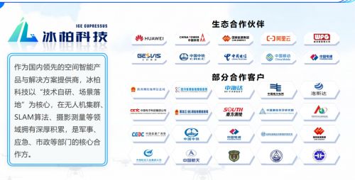 如何遴選未來戰(zhàn)場的關鍵賦能者——技術服務商的戰(zhàn)略評估與選擇